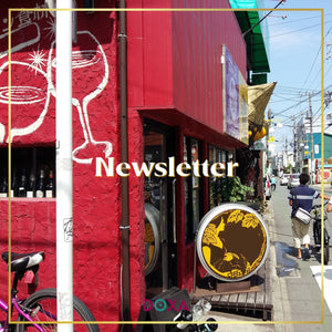 Newsletter - April 2021