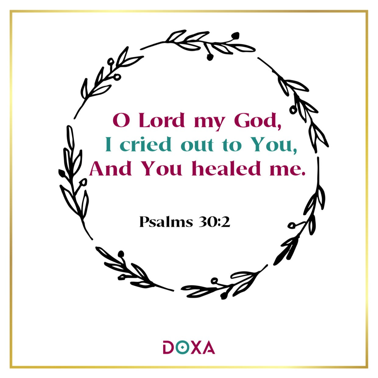 Psalms 30:2