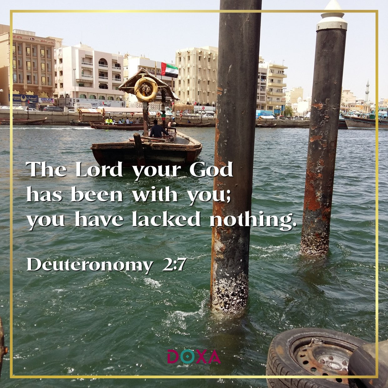 Deuteronomy 2:7